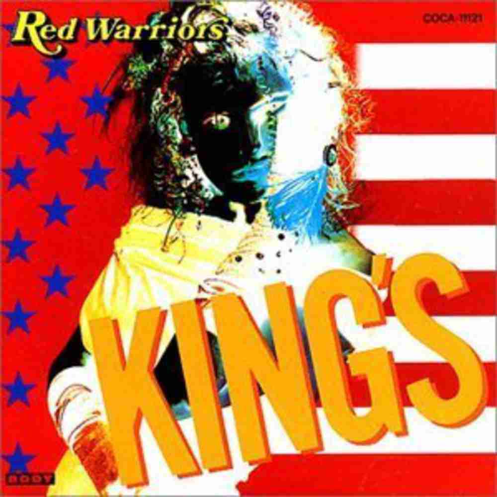 「Party Is Over - RED WARRIORS」のジャケット