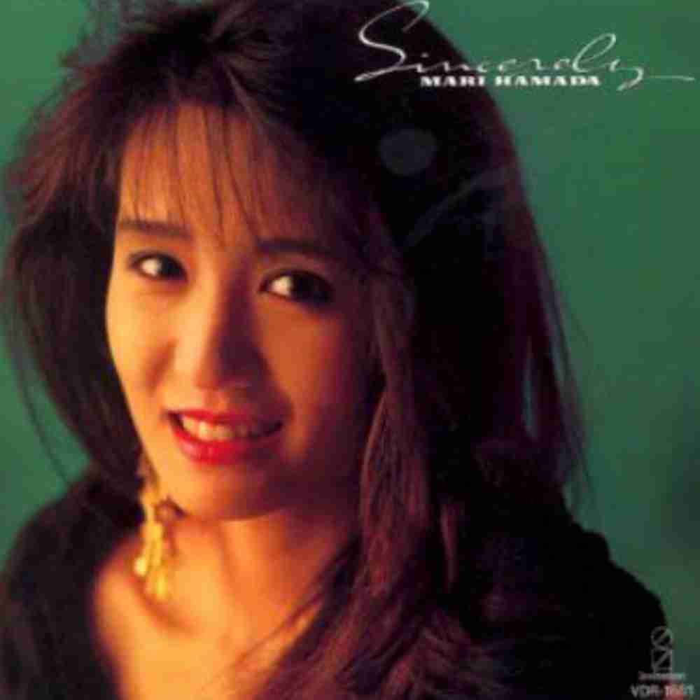 「Last Christmas Song - 浜田麻里」のジャケット