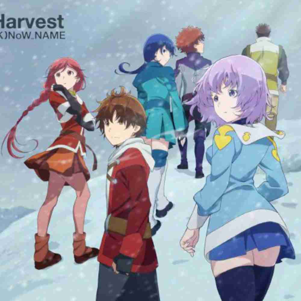 「Harvest - (K)NoW_NAME」のジャケット