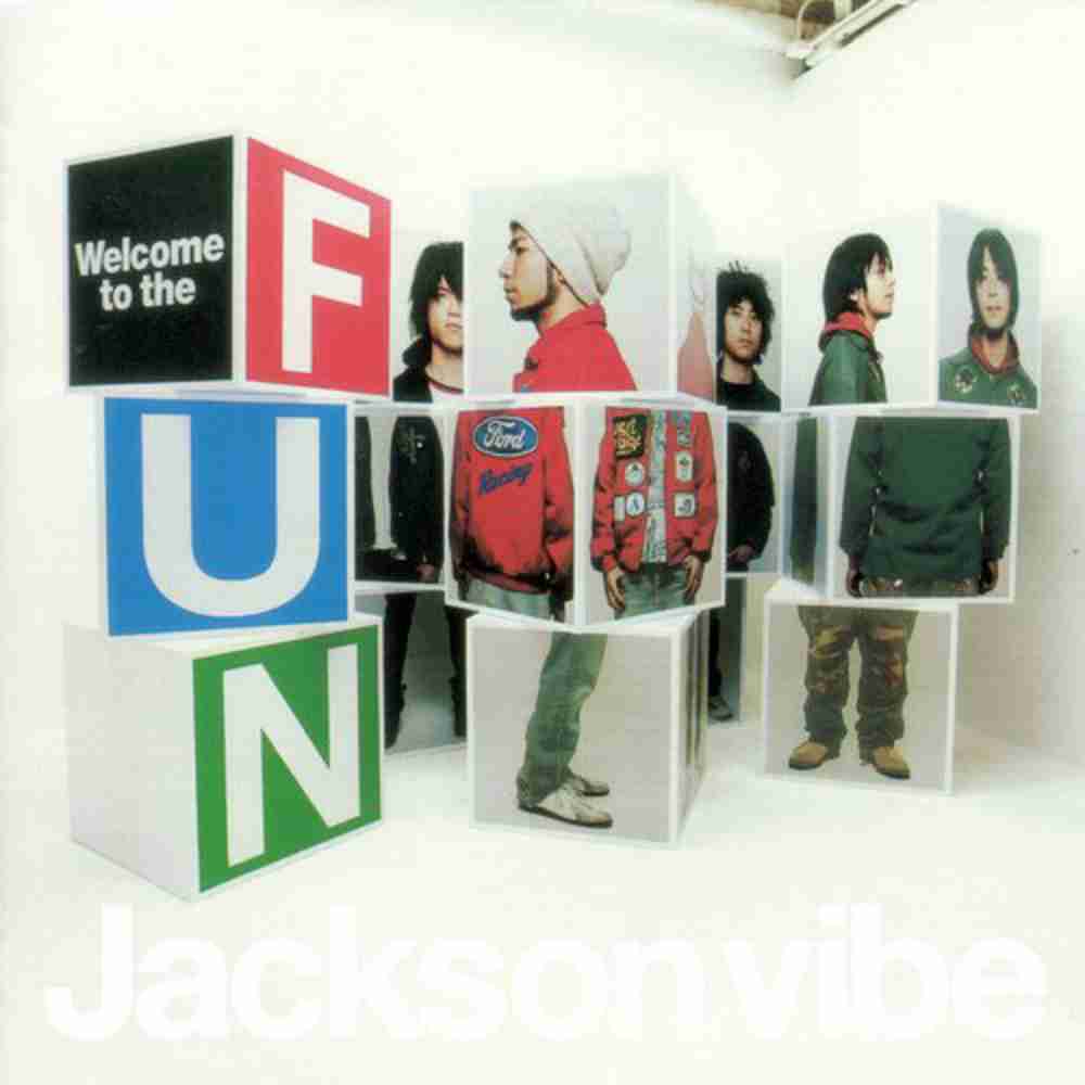 「LUCKY JAN - Jackson vibe」のジャケット