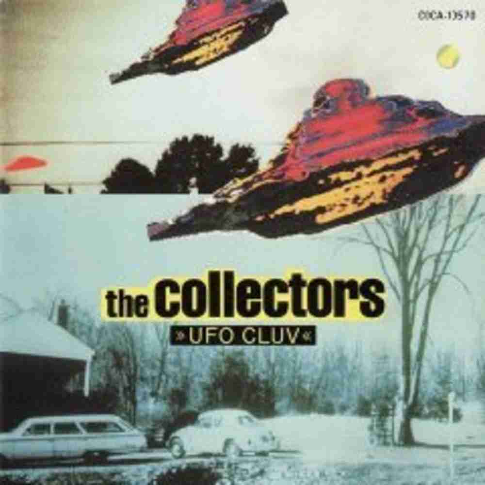 「世界を止めて - THE COLLECTORS」のジャケット