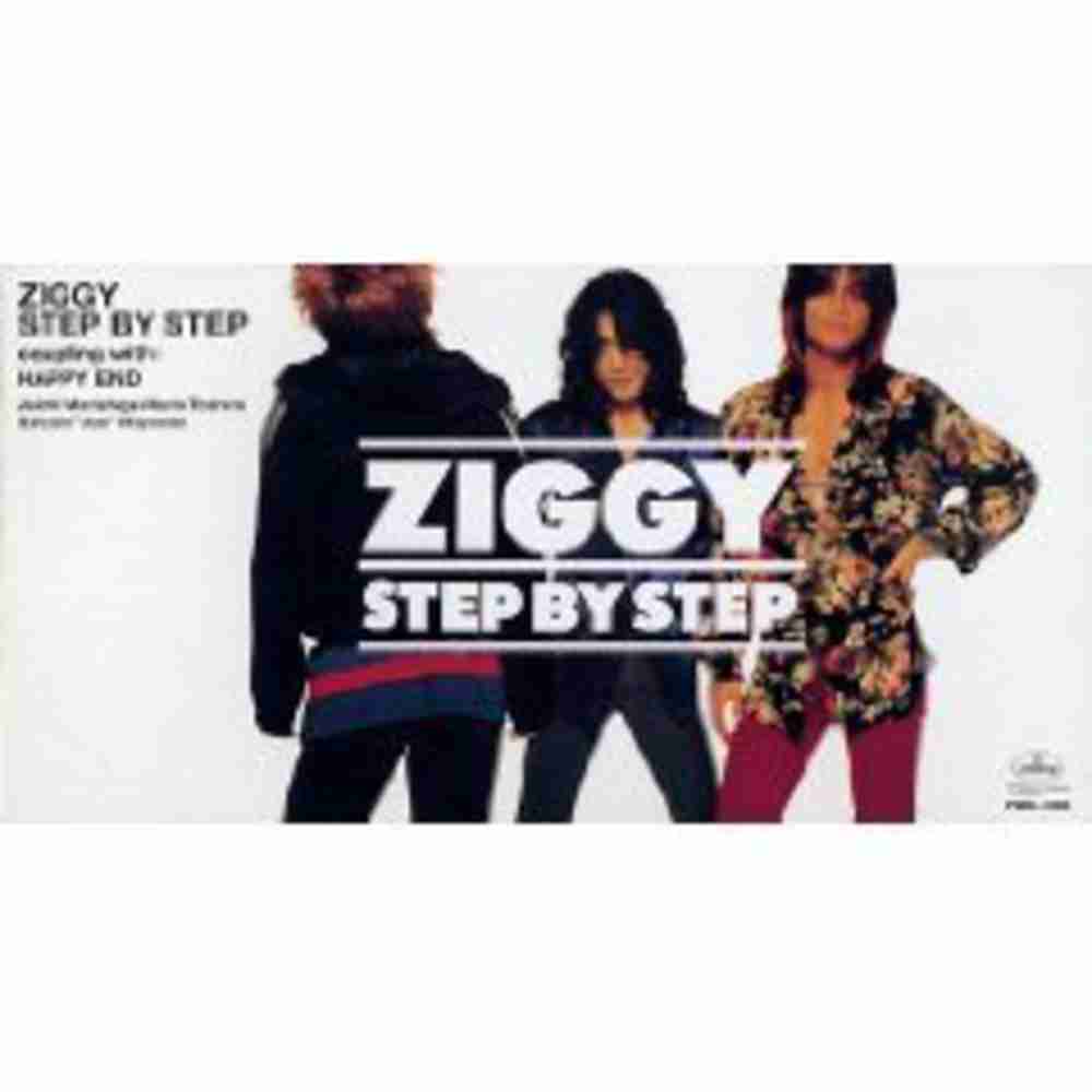 「STEP BY STEP - ZIGGY」のジャケット