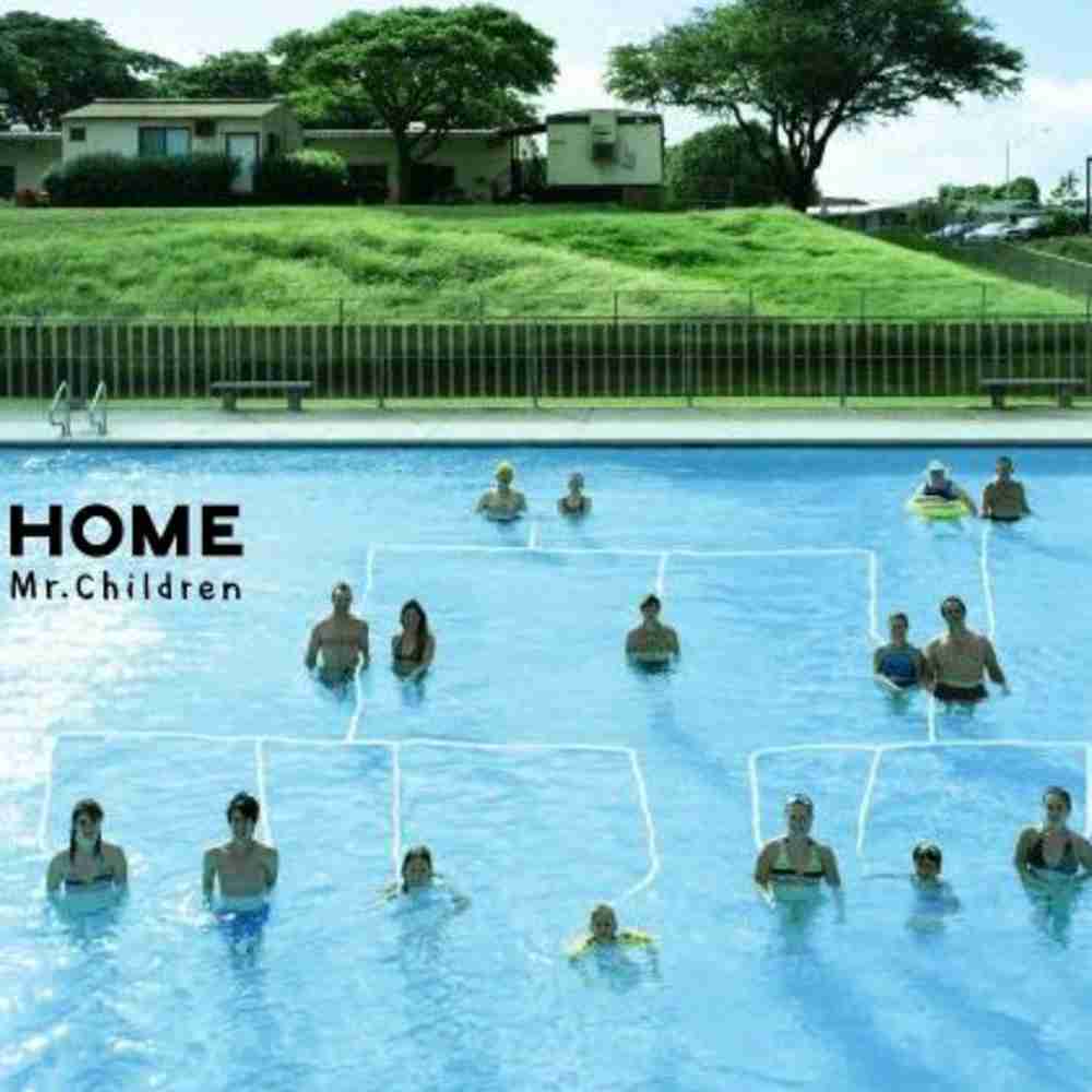 Mr Children の楽曲一覧 コードスケッチ