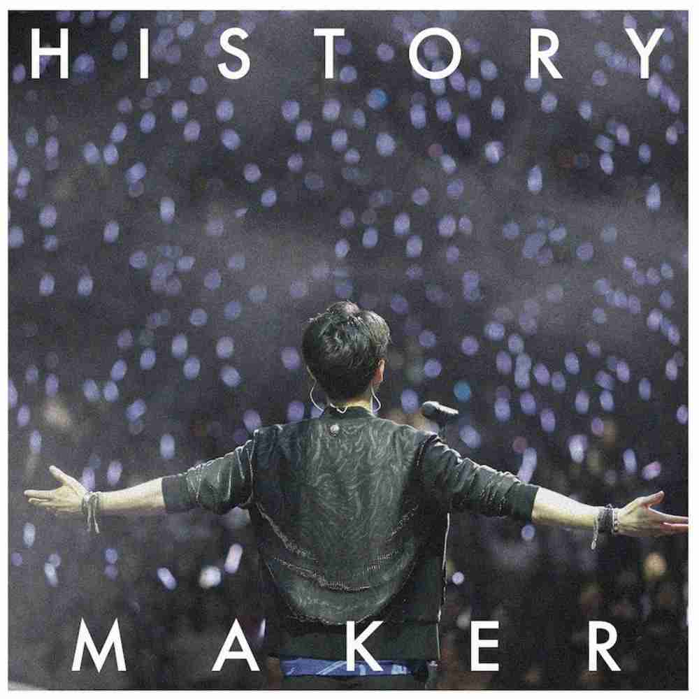 「History Maker - DEAN FUJIOKA」のジャケット