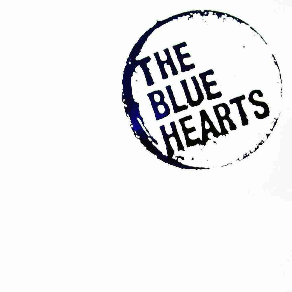 ブルーハーツより愛をこめて The Blue Hearts のコード コードスケッチ