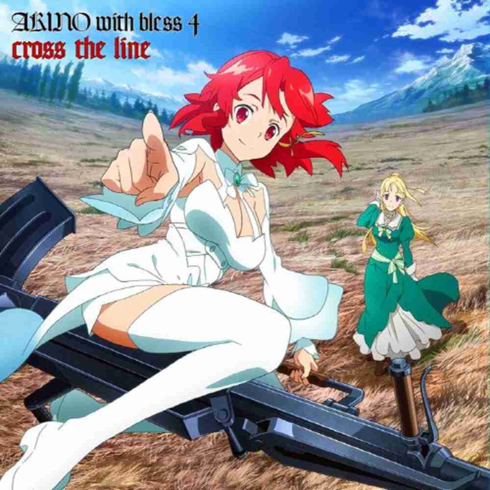 「cross the line - AKINO with bless4」のジャケット