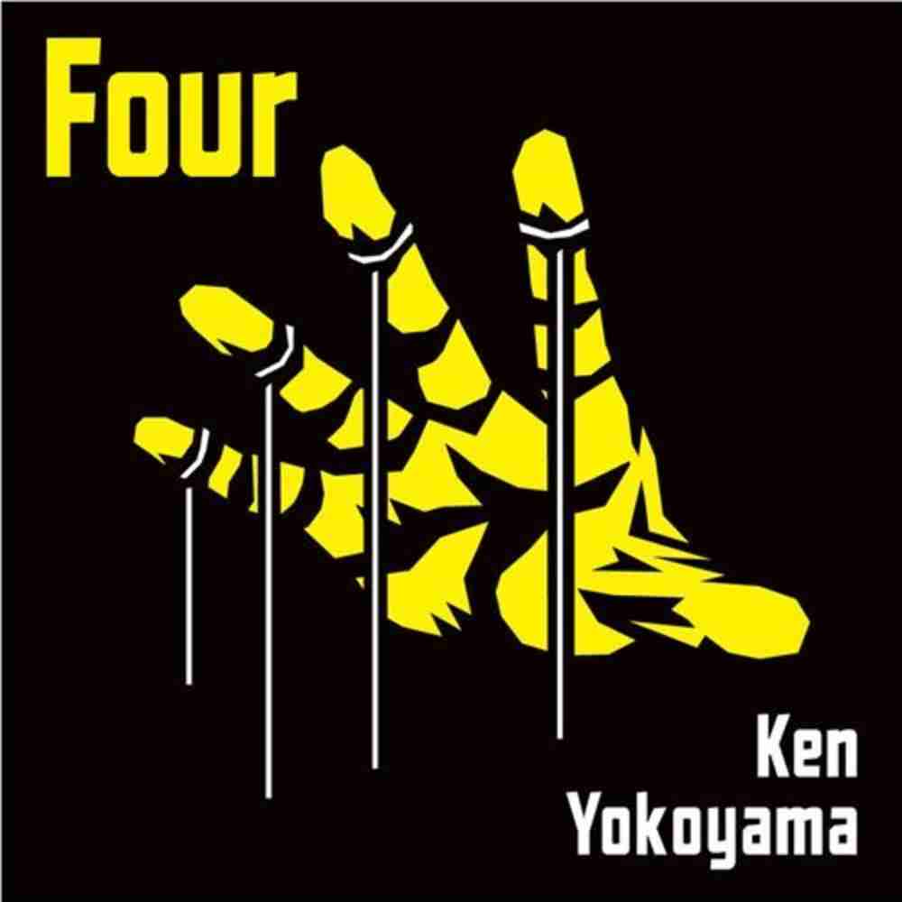 「Punk Rock Dream - Ken Yokoyama」のジャケット