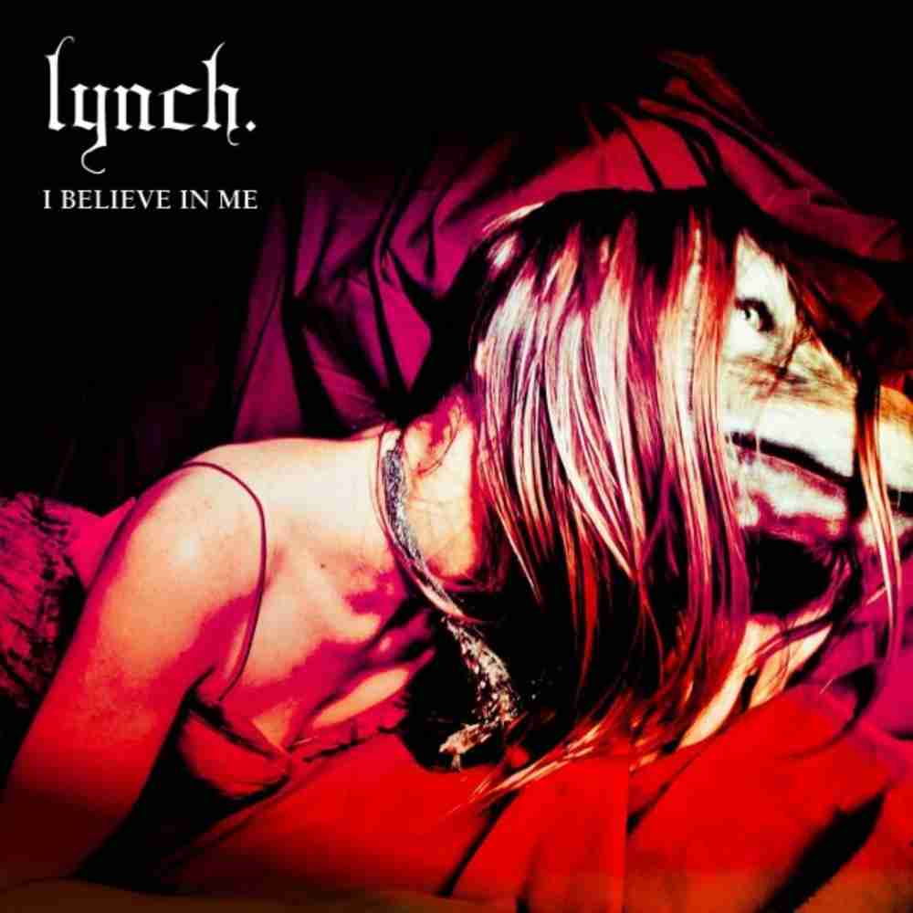 「ALL THIS I'LL GIVE YOU - lynch.」のジャケット