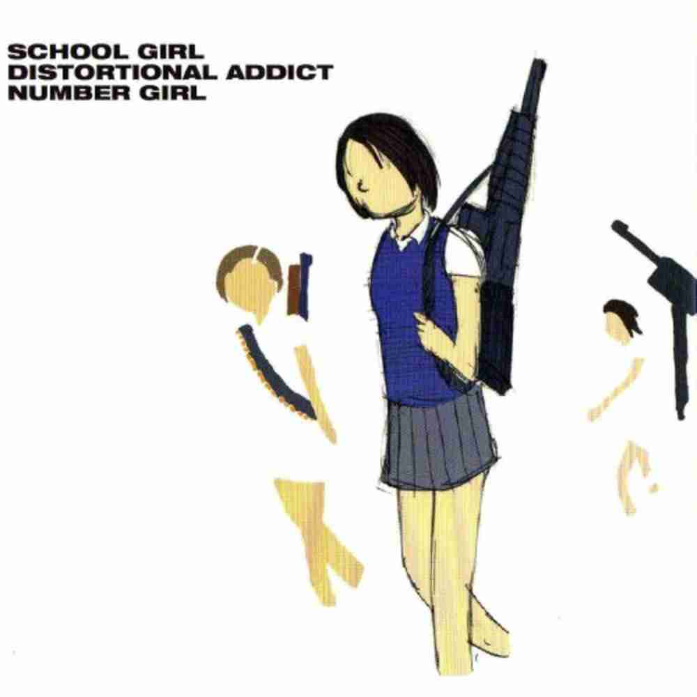 「YOUNG GIRL SEVENTEEN SEXUALLY KNOWING - NUMBER GIRL」のジャケット