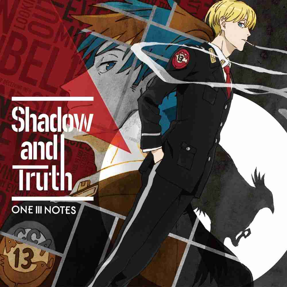 「Shadow and Truth - ONE III NOTES」のジャケット