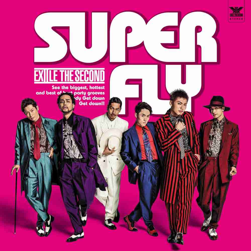 「SUPER FLY - EXILE THE SECOND」のジャケット