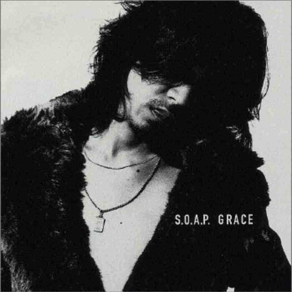 「GRACE - SONS OF ALL PUSSYS」のジャケット