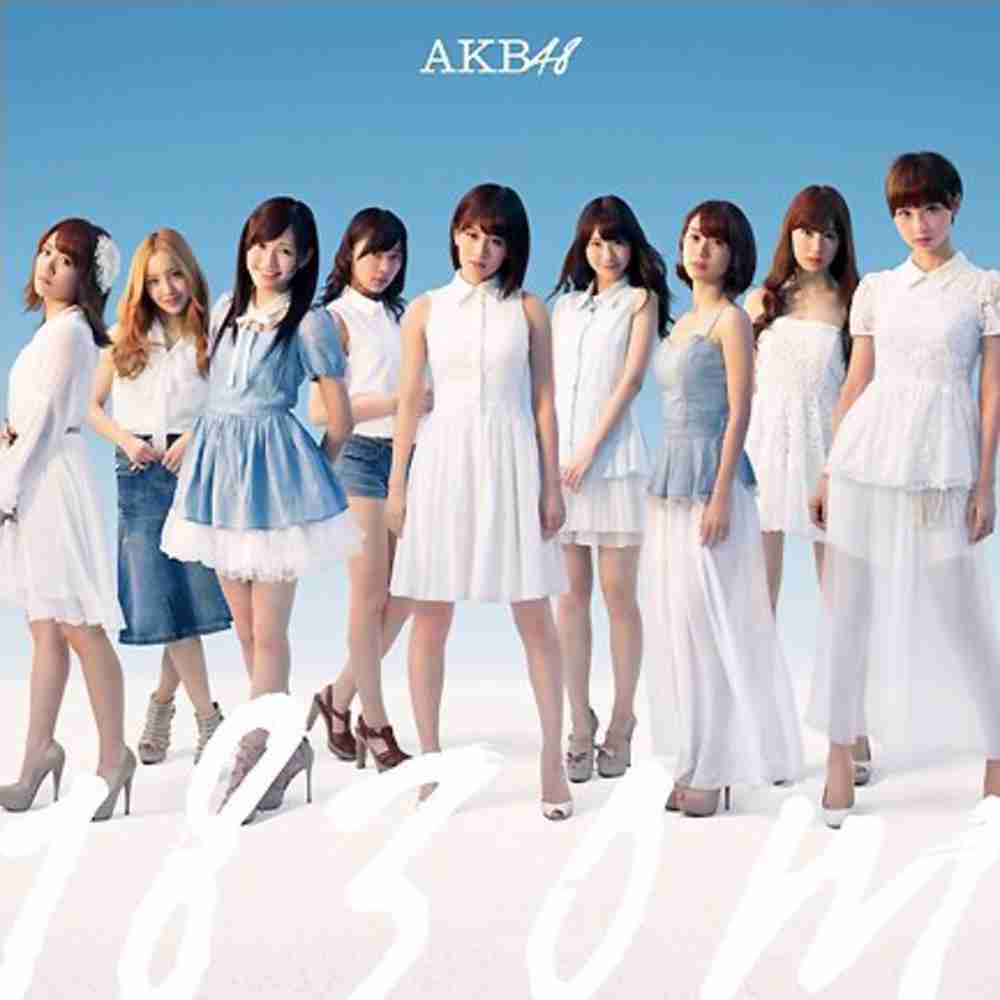 走れ ペンギン Akb48 のコード コードスケッチ