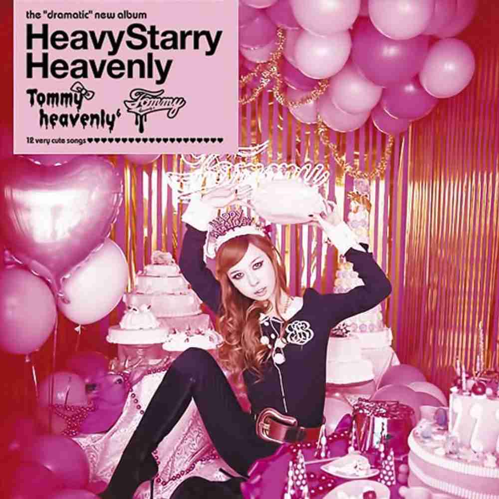 「lucky me - Tommy heavenly6」のジャケット