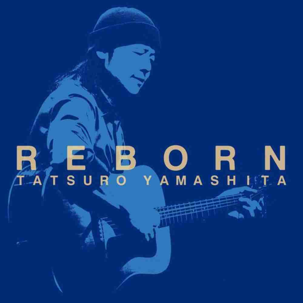 Reborn 山下達郎 のコード コードスケッチ