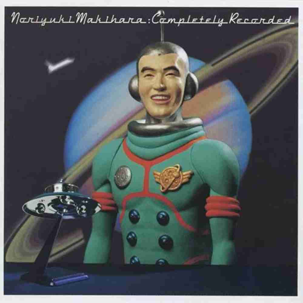 「どうしようもない僕に天使が降りてきた - 槇原敬之」のジャケット