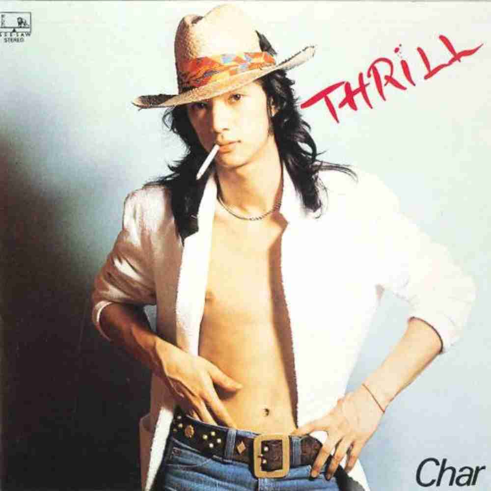 「THRILL - Char」のジャケット