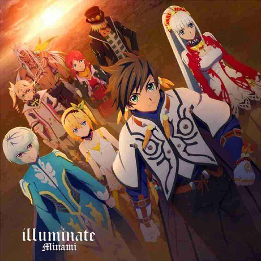 「illuminate - Minami」のジャケット