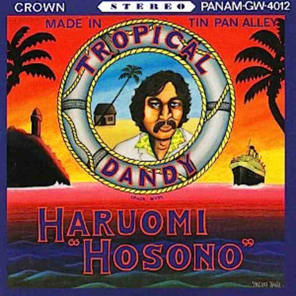 「HURRICANE DOROTHY - 細野晴臣」のジャケット