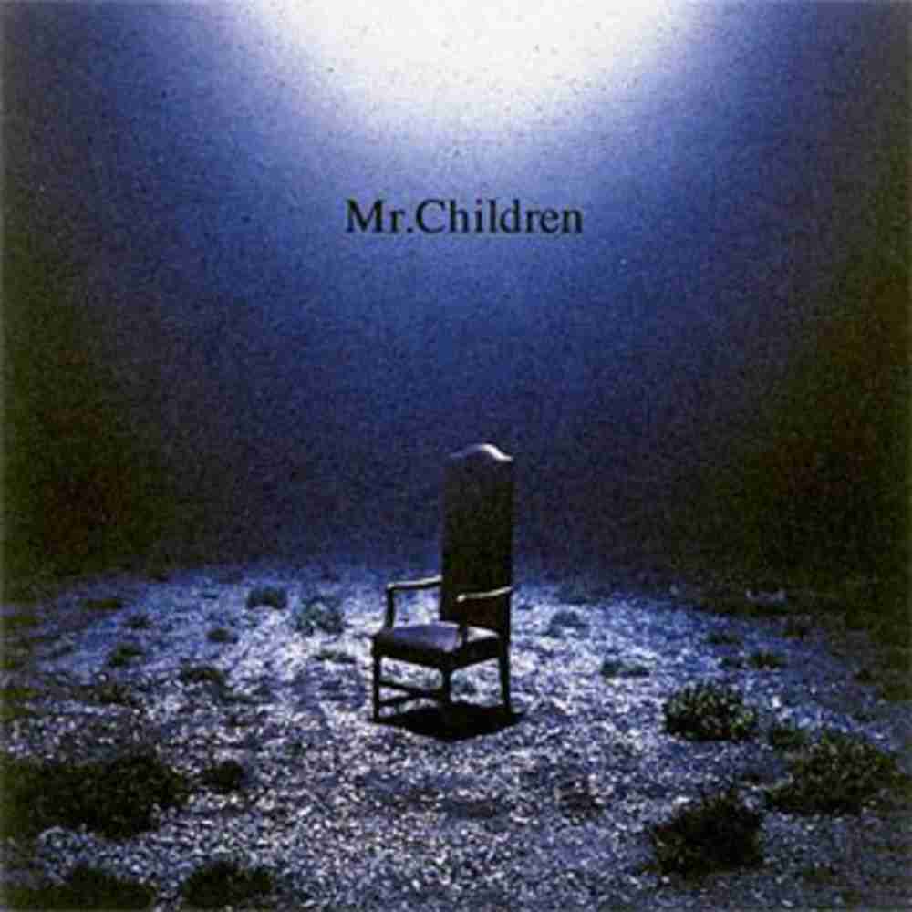 虜 / Mr.Children のジャケット