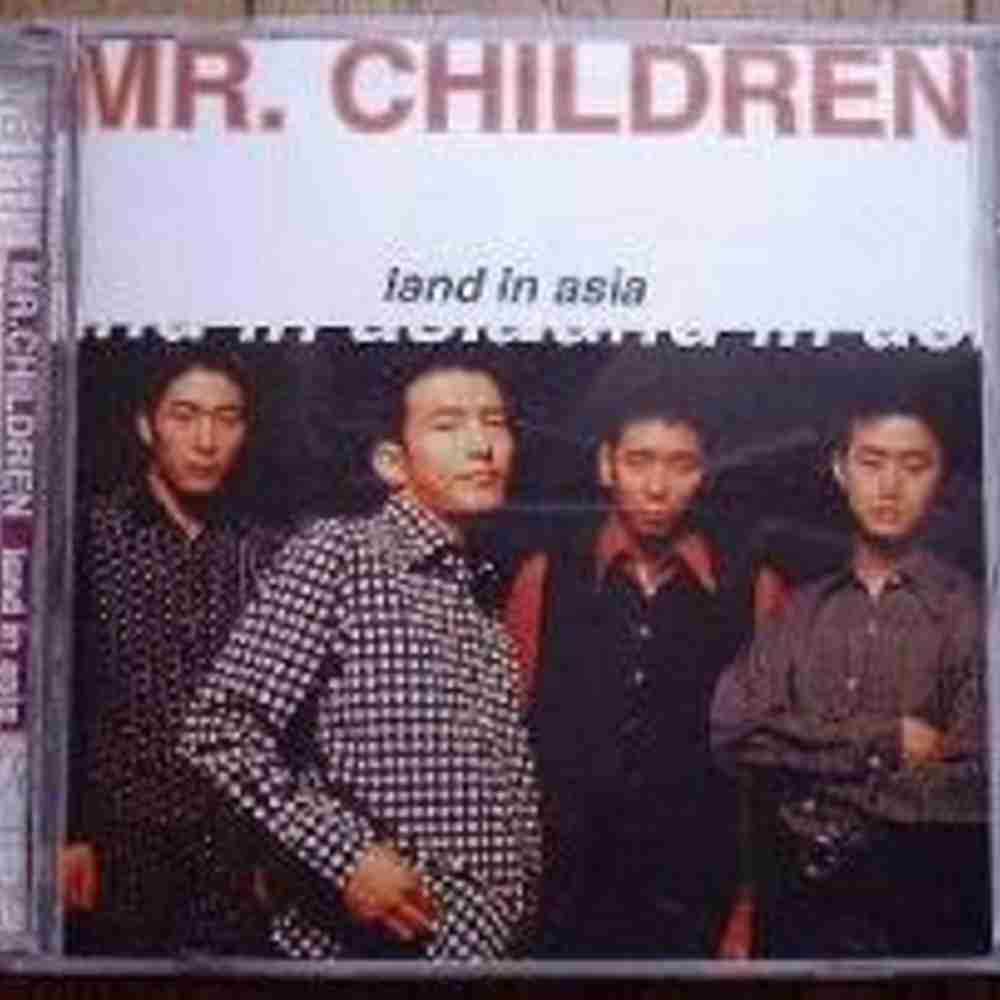 クラスメイト Mr Children のコード コードスケッチ