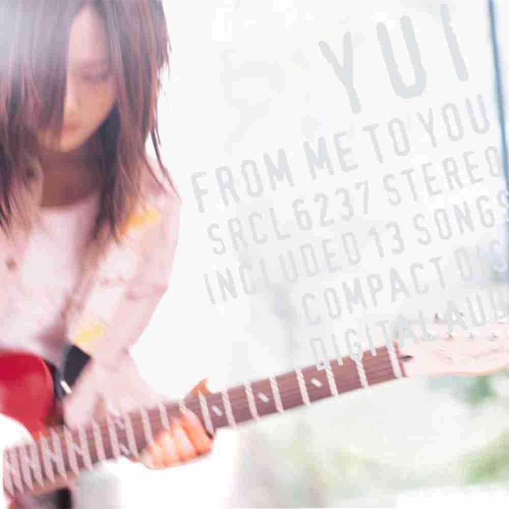 「Blue wind - YUI」のジャケット