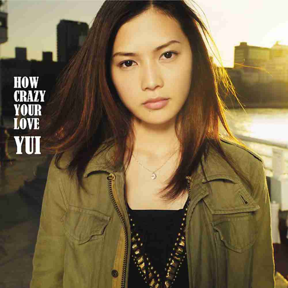 「Green a.live - YUI」のジャケット