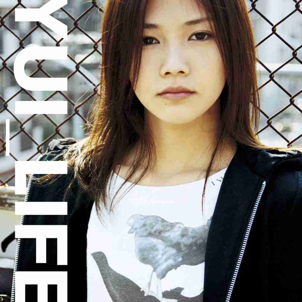 「LIFE - YUI」のジャケット