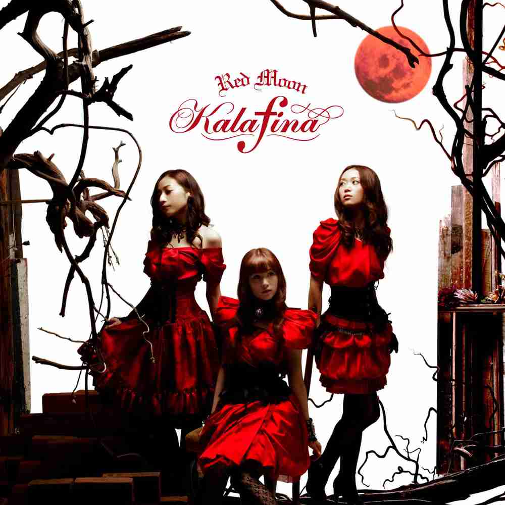 「storia - Kalafina」のジャケット