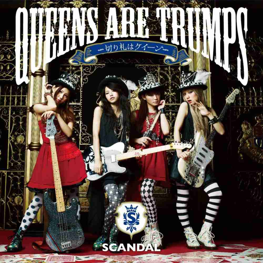 「Rock'n Roll - SCANDAL」のジャケット