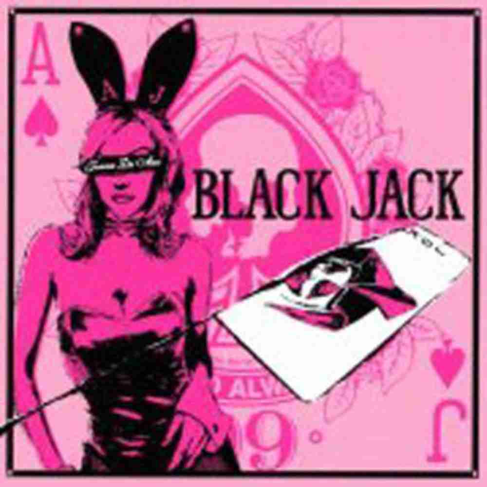 「餓えた太陽 - Janne Da Arc」のジャケット