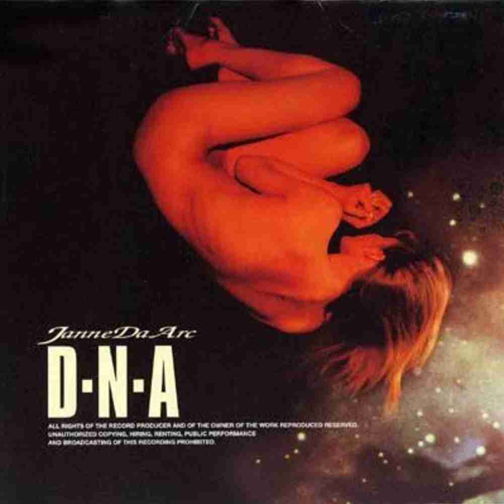 「EDEN~君がいない~ - Janne Da Arc」のジャケット