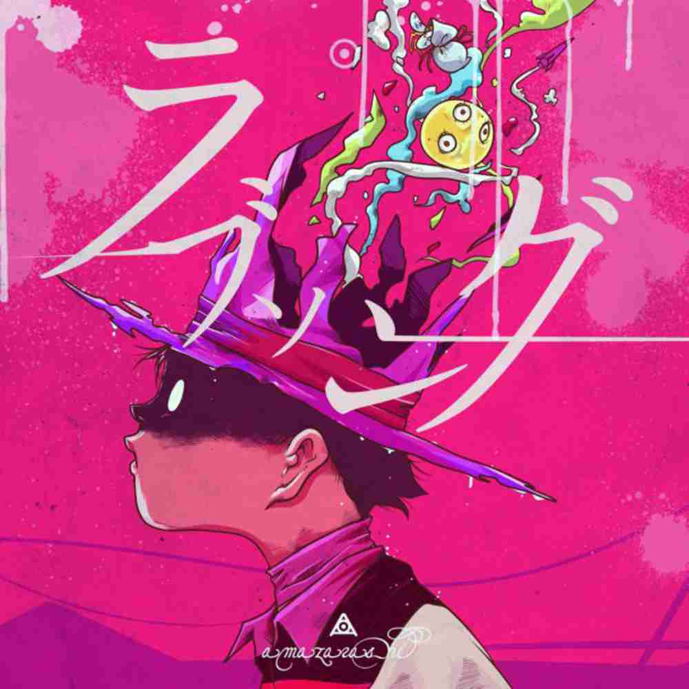 祈り / amazarashi のジャケット
