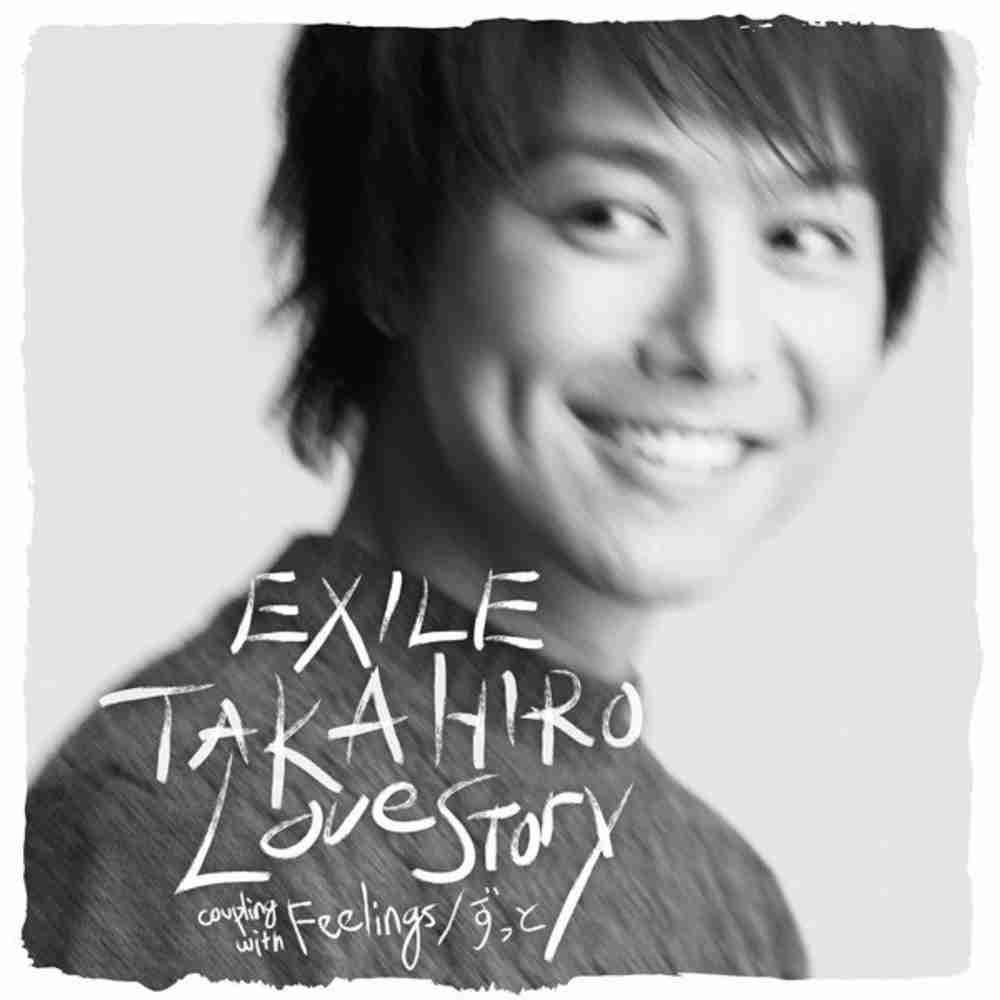 「Love Story - EXILE TAKAHIRO」のジャケット