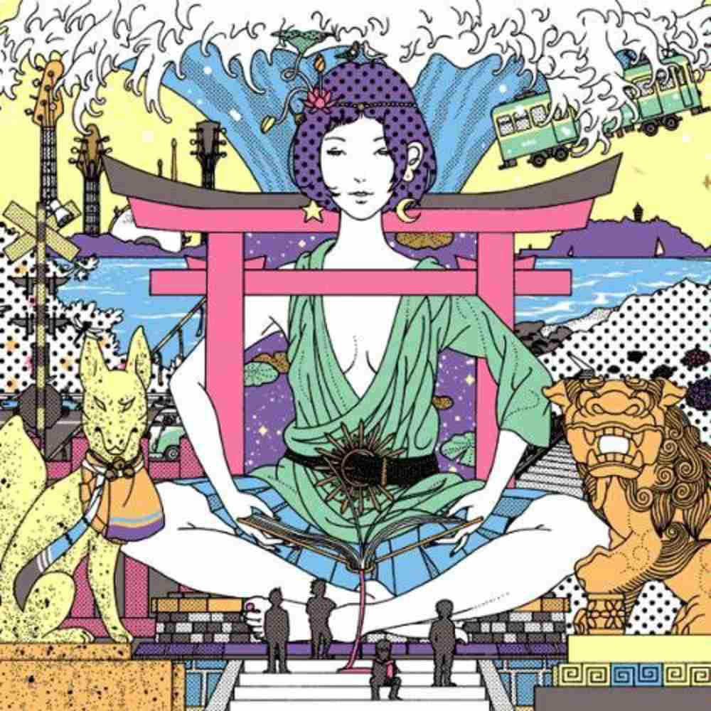 藤沢ルーザー Asian Kung Fu Generation のコード コードスケッチ