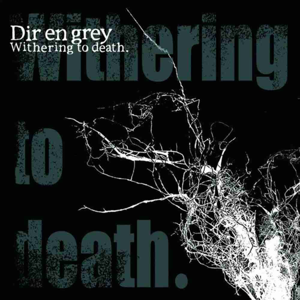 C / DIR EN GREY のジャケット