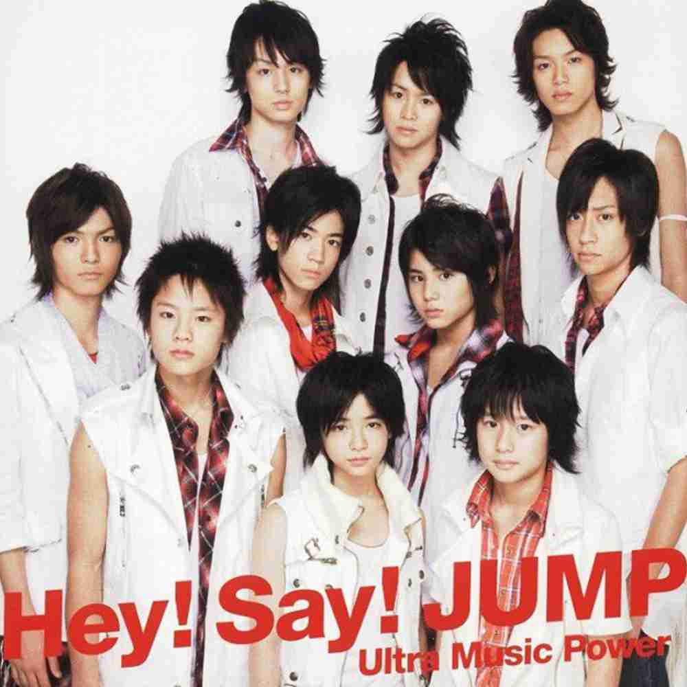 Star Time Hey Say Jump のコード コードスケッチ