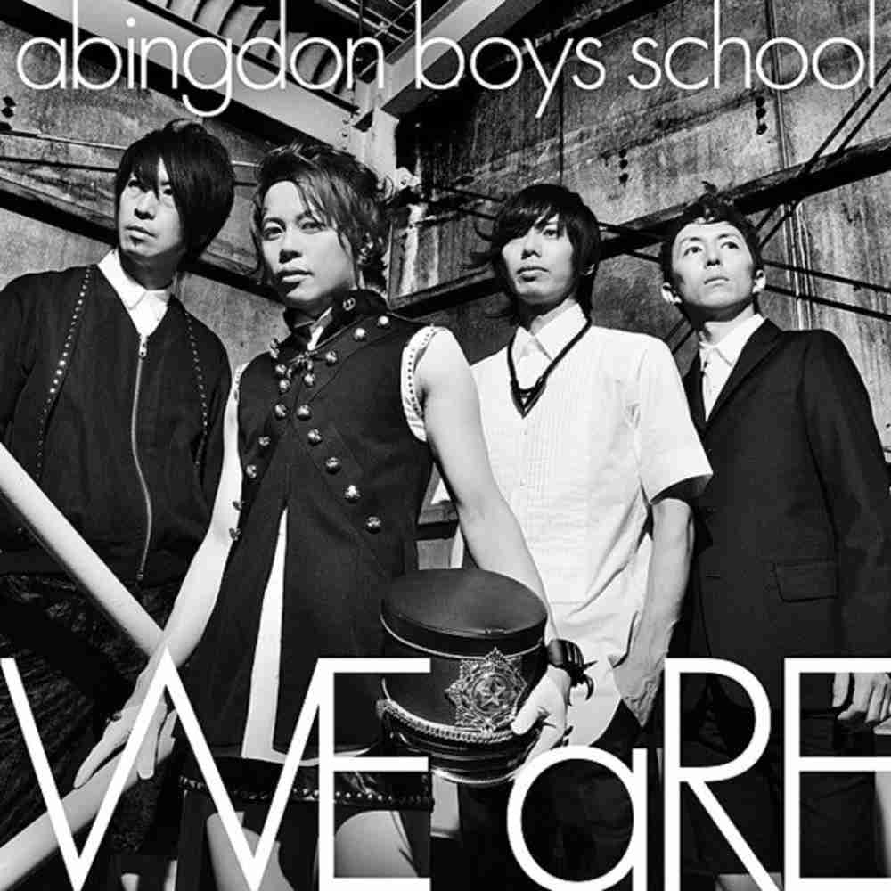 「WE aRE - abingdon boys school」のジャケット