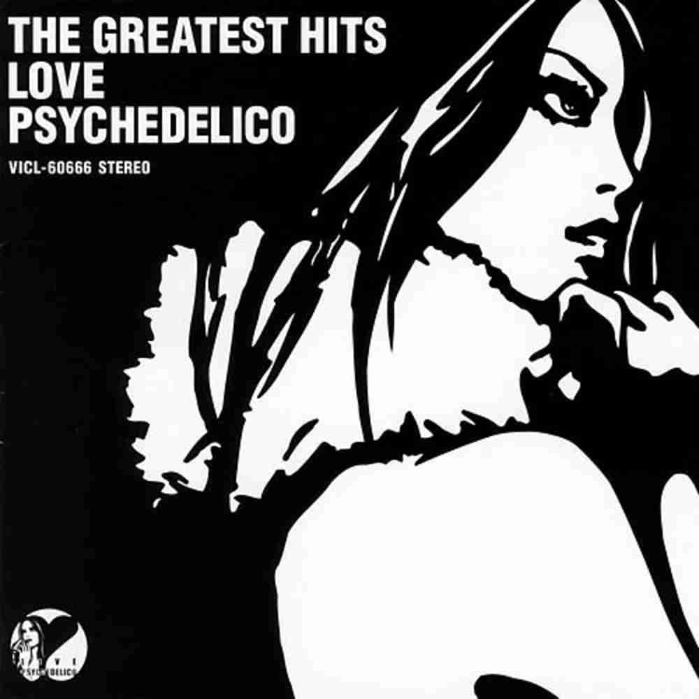 Love Psychedelico の楽曲一覧 コードスケッチ