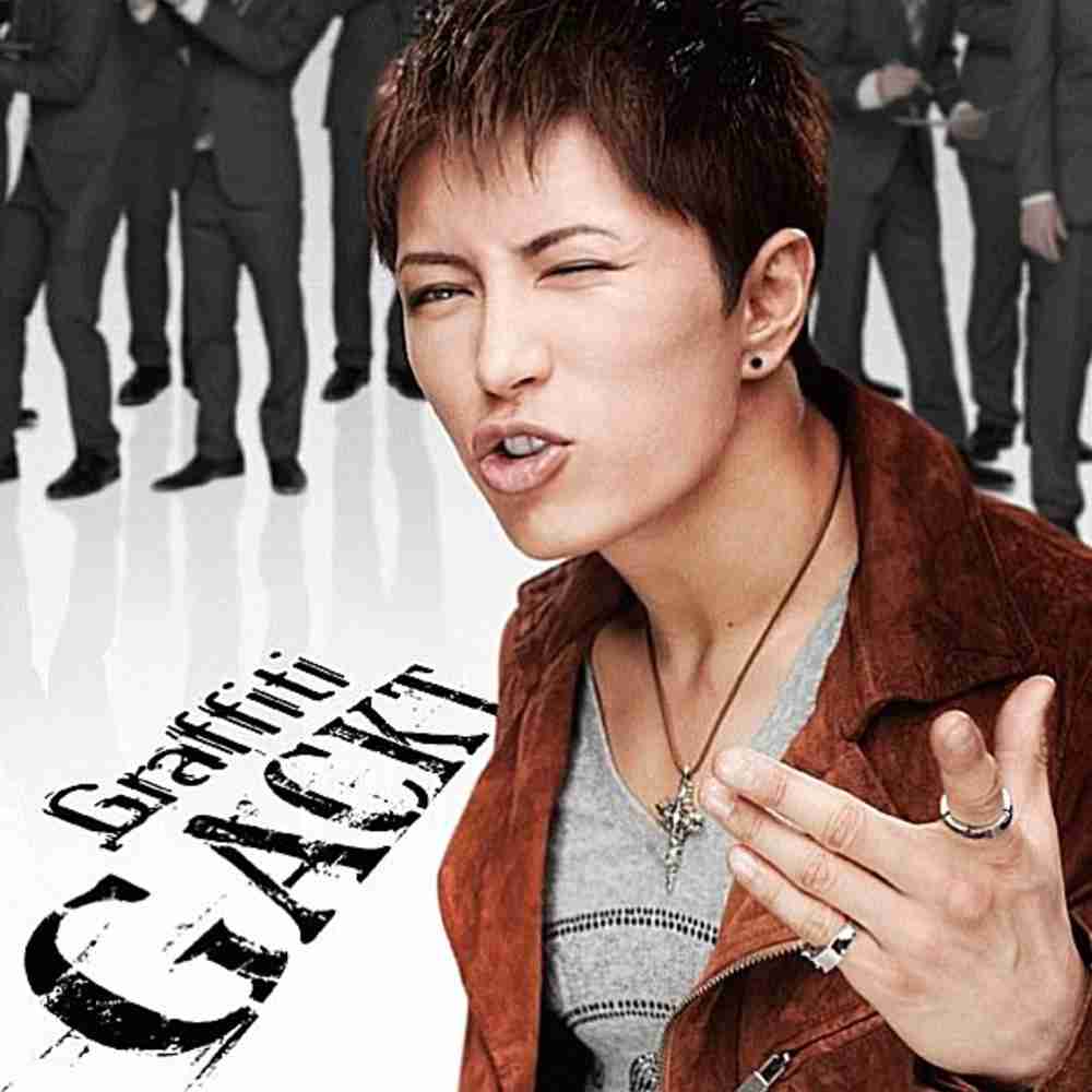 「Graffiti - GACKT」のジャケット